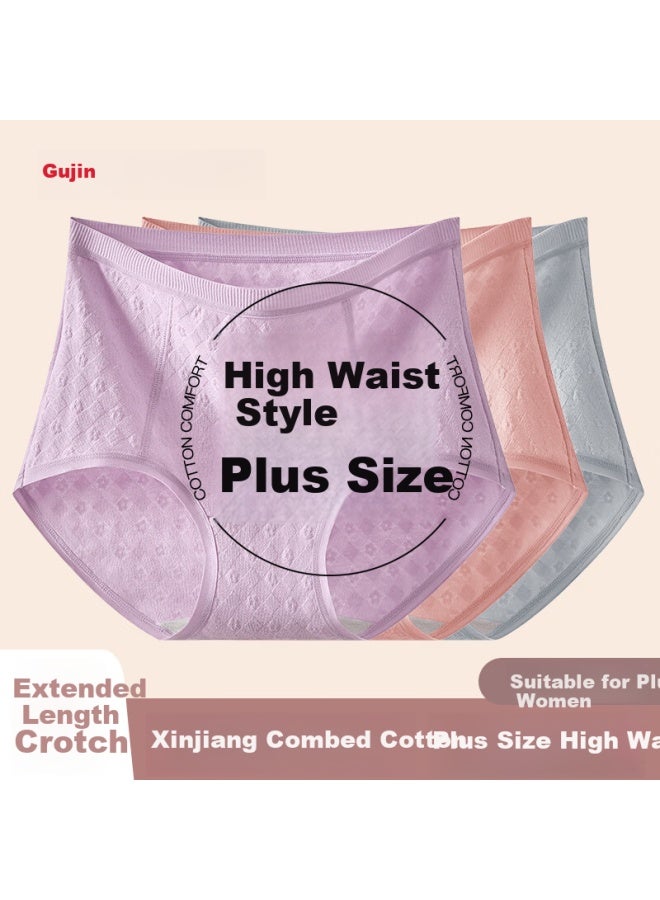 Gujin 3-pack Women's Cotton Jacquard Extended Crotch Plus Size High Waist Mom Panties Tummy Control For Middle-aged And Elderly - Image 1