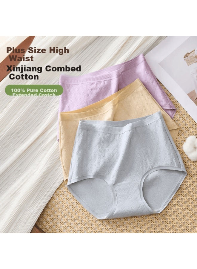 Gujin 3-pack Women's Cotton Jacquard Extended Crotch Plus Size High Waist Mom Panties Tummy Control For Middle-aged And Elderly - Image 4