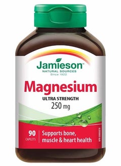Jamieson Jamieson Magnesium 250mg Extra Strength 90 Caplets 