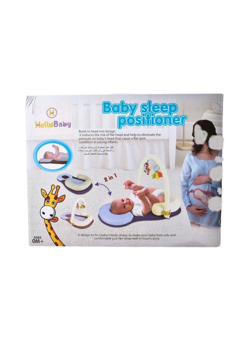 مرحبا حبيبتي معدل وضعية نوم البيبي