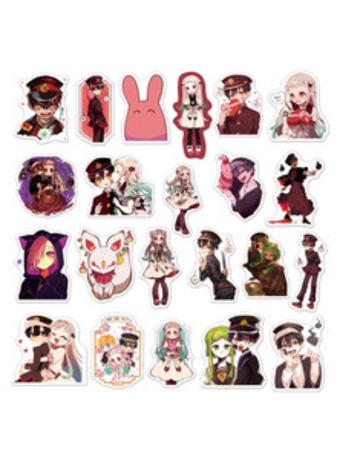 NIBEMINENT 50 Pcs Toilet-Bound Hanako-kun Deco Kit Waterproof Stickers, High Definition Printing Bright Colors, Suitable for Laptop Skateboard Luggage Water Bottle Guitar DIY - Image 3