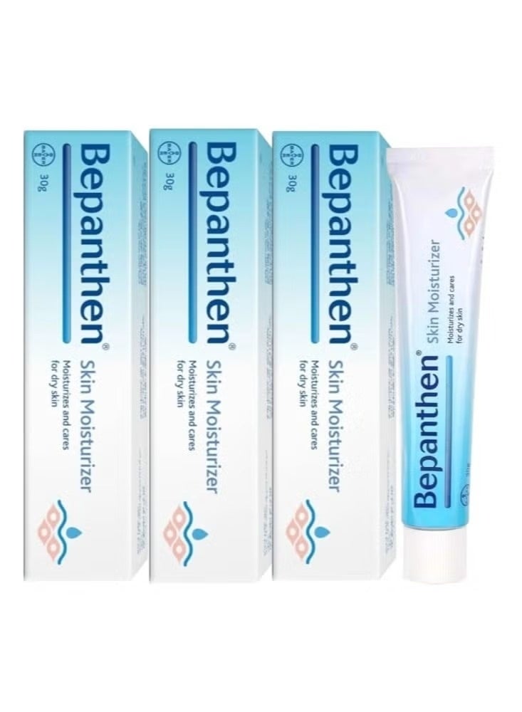Skin Moisturizer Moisturizes and cares for dry skin 30g 3 Packs