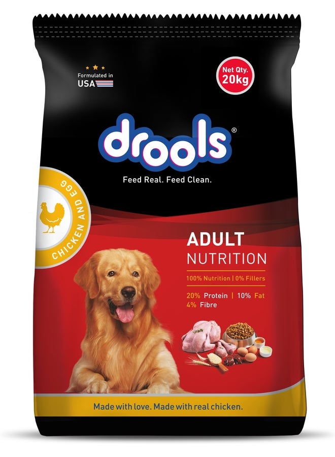 Drools Adult Dry Dog Food  Chicken & Egg - Image 3