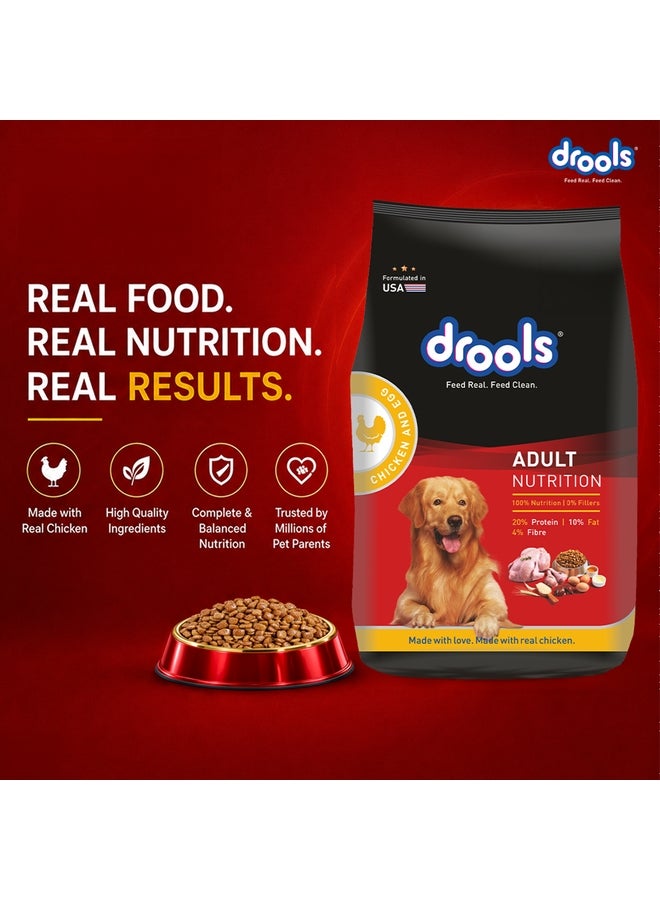Drools طعام جاف للكلاب البالغة دجاج وبيض - Image 4