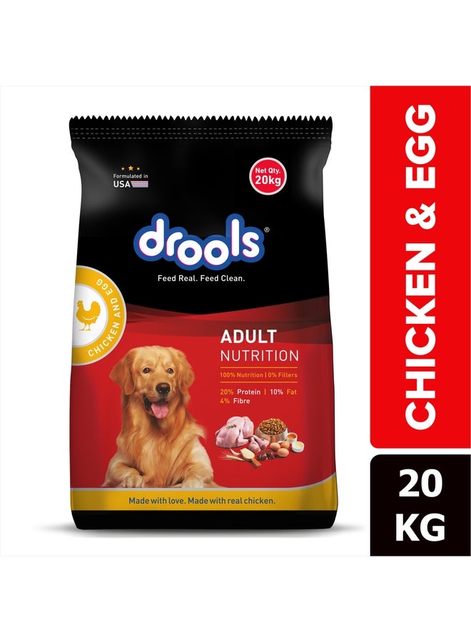 Drools طعام جاف للكلاب البالغة دجاج وبيض - Image 3