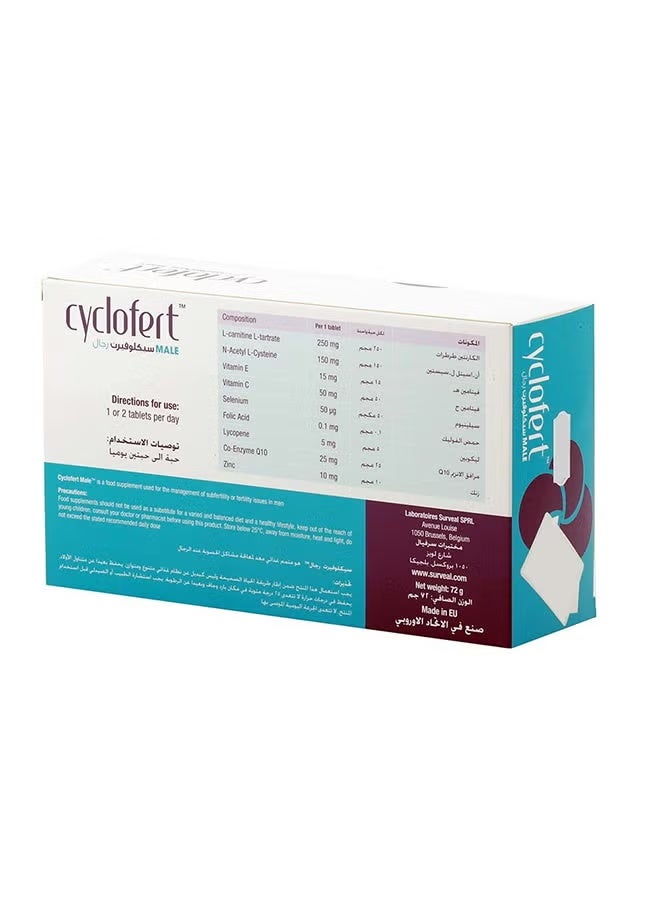 Cyclofert Male Tablets 30'S - Image 2