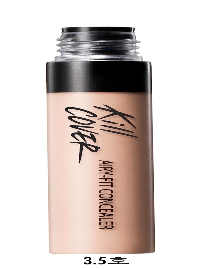 كونسيلر كليو كيل كوفر إيري-فيت 3.5 بو فانيلا - Image 2