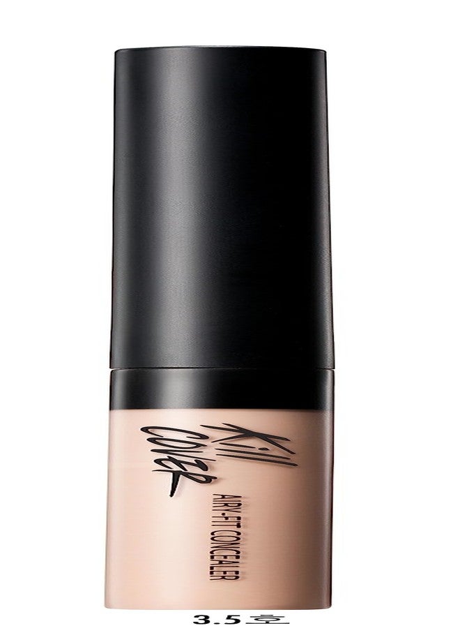 كونسيلر كليو كيل كوفر إيري-فيت 3.5 بو فانيلا - Image 1