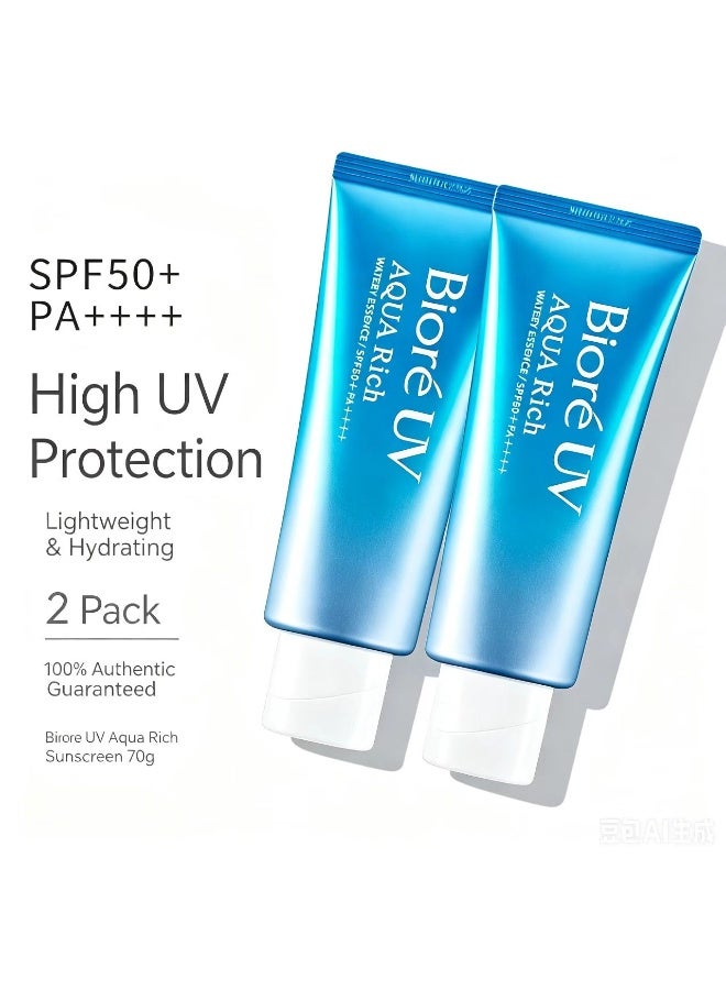 Biore Bioré Sarasara UV Aqua Rich Watery Essence Sunscreen SPF50+ PA+++ - 70g, Pack of 2 - Image 3