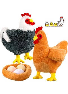 Civaner 2 Pcs 12 Inch Buffy The Hen Chicken Stuffed Animal Gift Cute Chicken Plush With Eggs Large Chicken Plush Thanksgiving Gift Christmas Party Favor Birthday Supplies  - Image 1