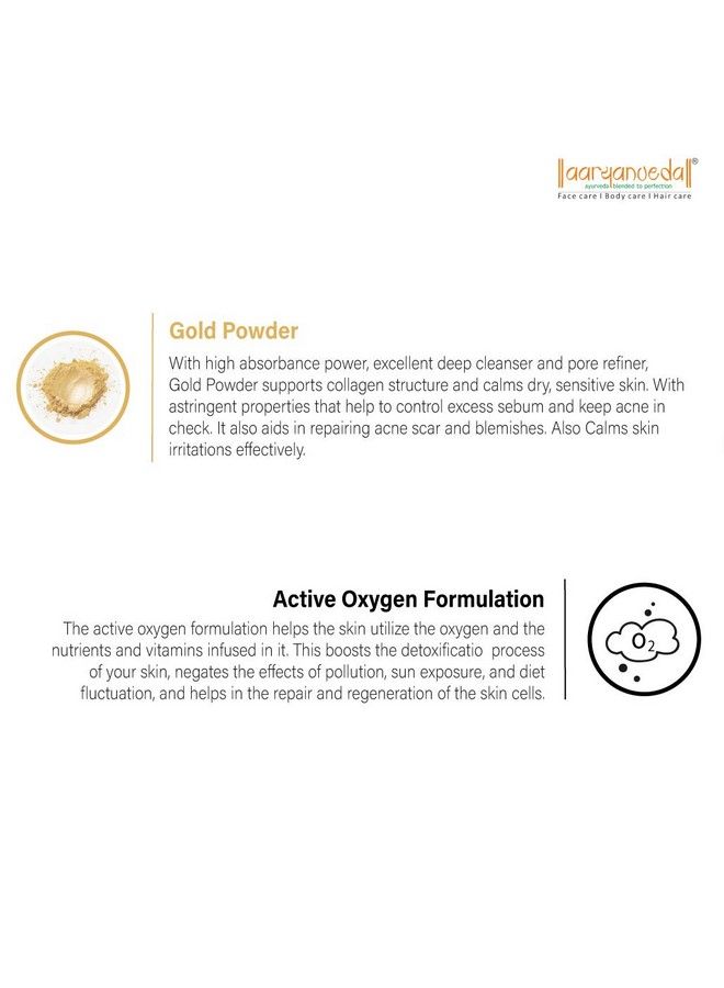 Aryanveda 24 Carat Gold Bleach Cream For Golden Glow From Within & Reducing Blemishes, Removes Tan & Impurities, Glowing Skin, Beautiful Skin for Men and Women - 43g - Image 5