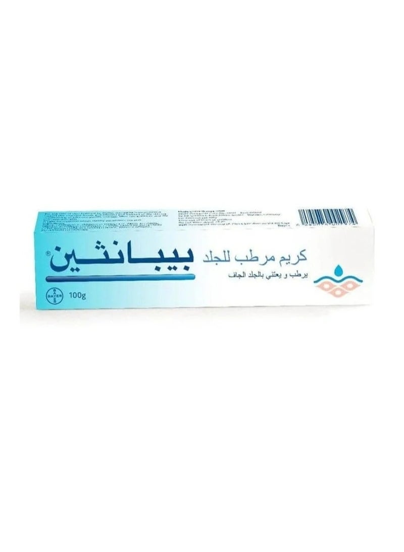 Generic Bepanthen skin moisturizing cream 30g 