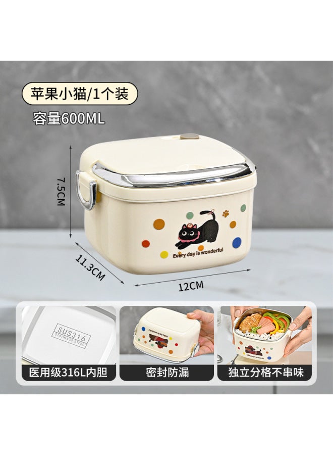 316 Stainless Steel Insulated Lunch Box, A Must-have For Office Workers, Leak-proof And Sealed, Multi-layer Bento Box For Students