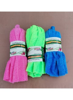 3 Pieces Super Absorbent Microfiber Towel Vileda Mop Mop Xl Spare Tip - pzsku/ZF742644CDE48310B7BF8Z/45/_/1740579347/50b3543b-ec1c-465a-8e23-1beaebaf58fd