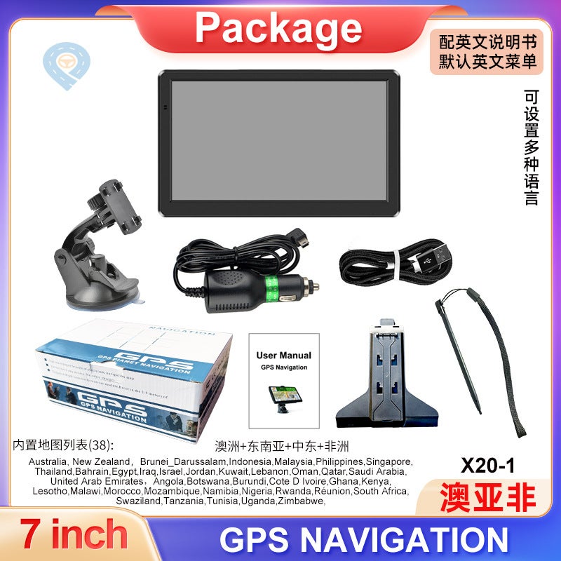 7 Inch Portable Car Gps Navigator Hd 8G Truck Car Display With Map North America Europe - Image 1