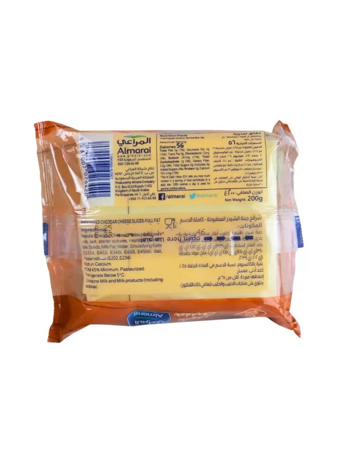 Al-Marai - Almarai Processed Cheddar Cheese Slices Full Fat- 10 Slices- 200g (Delivery in Dubai Only) - Image 1