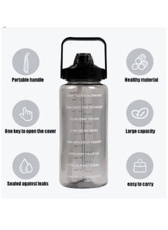 Arabest Water Bottle, 2000 ml Large Sports Water Cup with Removable Straw and Time Marking, Fitness Kettle for Running, Yoga, Camping  - Image 5