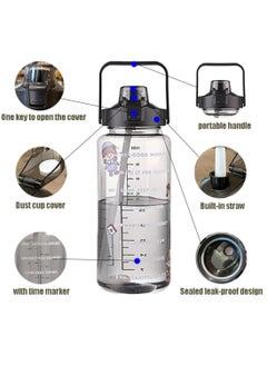 Arabest Water Bottle, 2000 ml Large Sports Water Cup with Removable Straw and Time Marking, Fitness Kettle for Running, Yoga, Camping  - Image 4