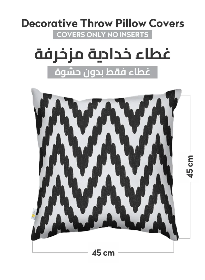 Donetella 2 Piece Embroidered Cushion Cover (45X45 Cm) Without Filler Black/White