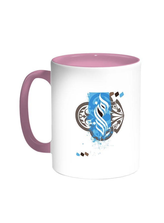 RYN Ramadan Kareem Printed Coffee Mug Pink/White 11ounce