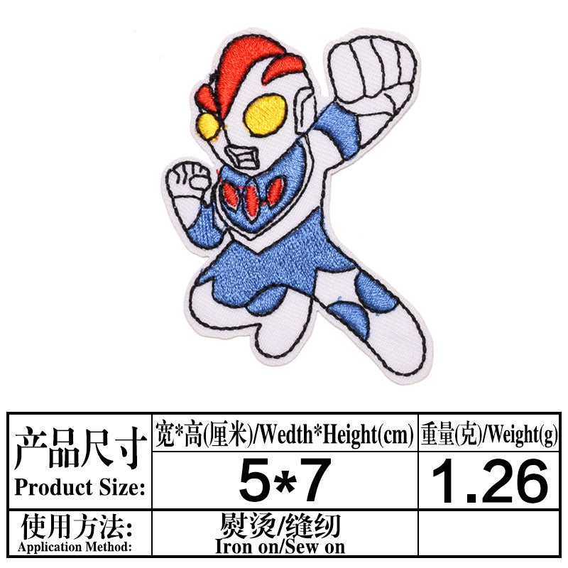 Anime Cartoon Characters Embroidery Stickers Dana Diga Ultraman Cloth Stickers Patches Can be Sewed Hot Embroidery Decorative Stickers 6(648)* This inch is shown in the figure