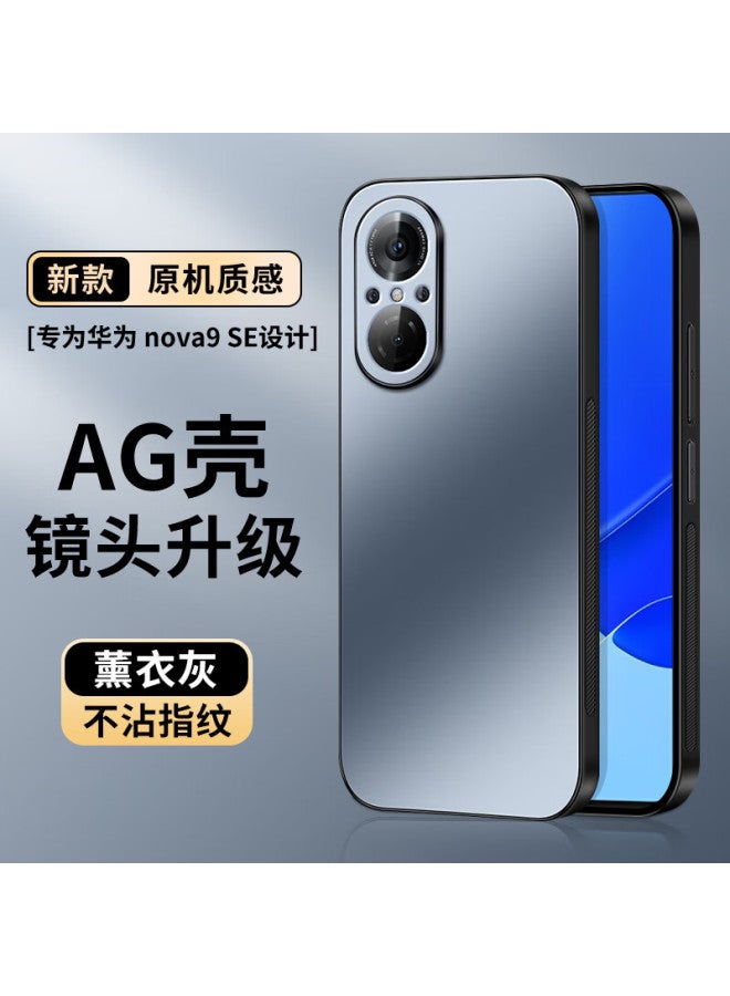 Shangsu, Suitable For Huawei Nova 9 Se Phone Case, Nova 9 Se Protective Cover, Ag Frosted Lens, Full Protection, Real Machine Feel, Simple Business Luxury Style, Shockproof, For Women And Men, Lavender Gray