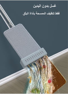 Cady One Floor mop& easy-to-clean/ water-absorbent / thickened mop with 1 mopping towels  - Image 3
