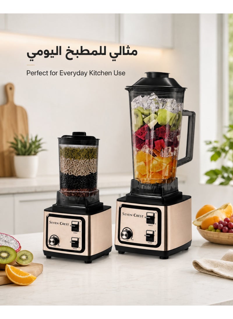 Seven CREST 2-in-1 Blender 2.5L – 12000W Powerful Motor – 6 Blades – Ice Crushing – Overheat Protection – German Technology - Image 2