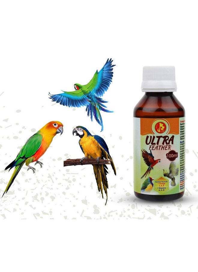 بت (Pci) Ultra Feather || يوفر ريشًا صحيًا لأجنحة طيور صحية || عبوة من قطعتين (100 مل × 2)  - Image 1