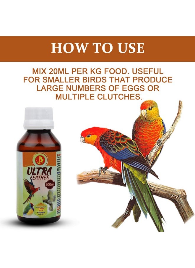 بت (Pci) Ultra Feather || يوفر ريشًا صحيًا لأجنحة طيور صحية || عبوة من قطعتين (100 مل × 2)  - Image 4