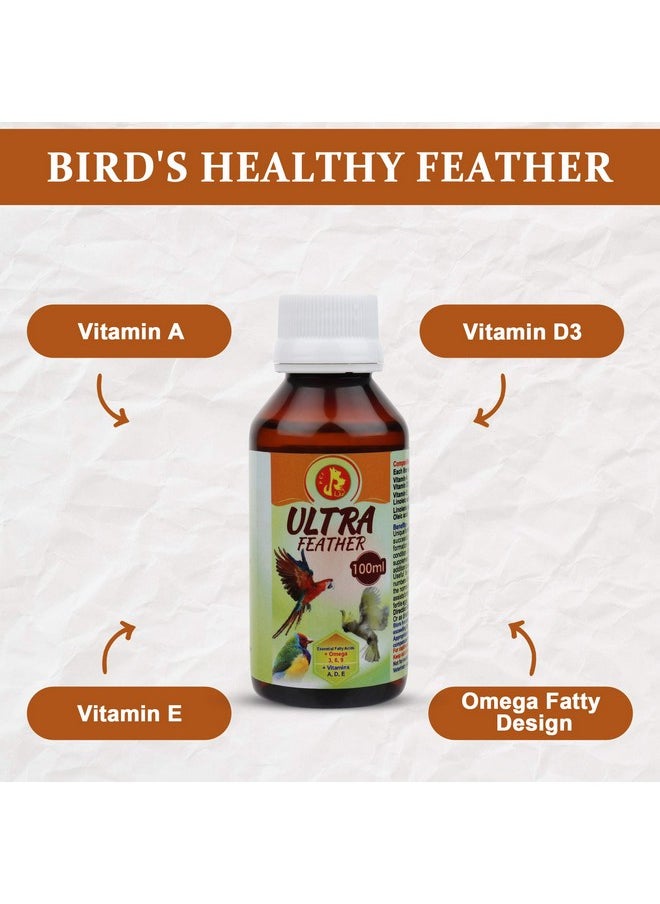 بت (Pci) Ultra Feather || يوفر ريشًا صحيًا لأجنحة طيور صحية || عبوة من قطعتين (100 مل × 2)  - Image 3