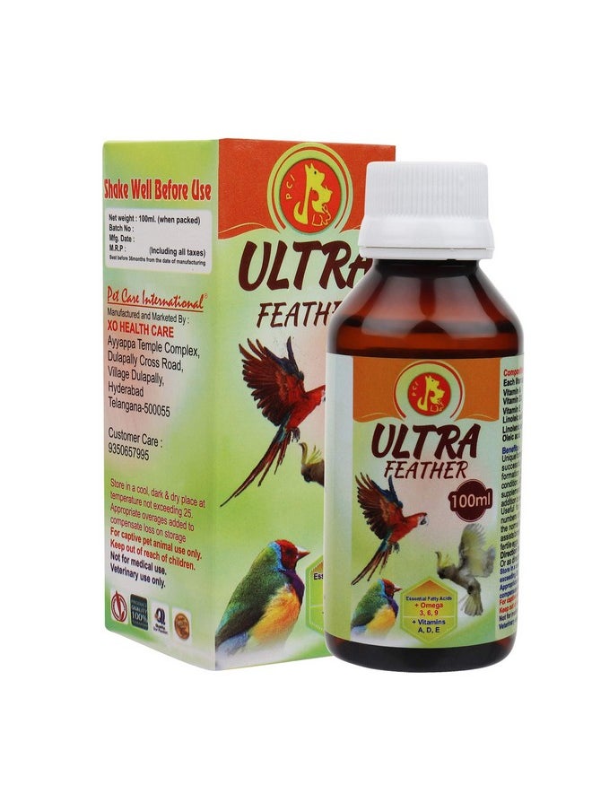 بت (Pci) Ultra Feather || يوفر ريشًا صحيًا لأجنحة طيور صحية || عبوة من قطعتين (100 مل × 2)  - Image 5