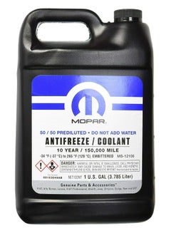 Mopar Genuine Mopar 10 Years Coolant Antifreeze 50-50 Premix, Ready to Use - 1 Gallon  - Image 1