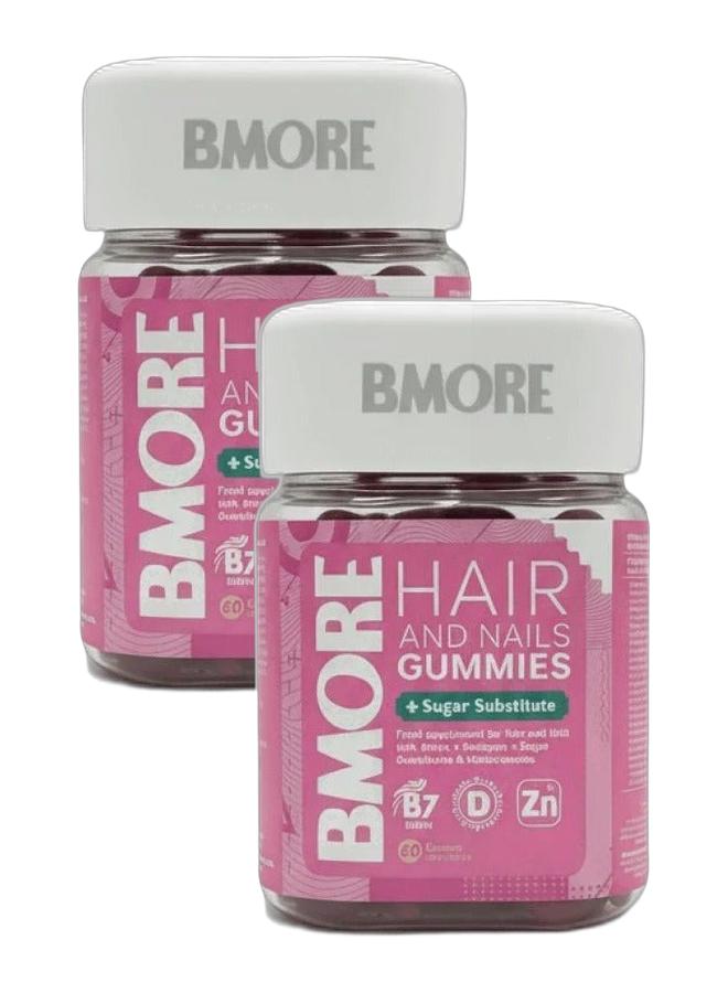 BMORE Hair & Nails Sugar-Free Peach Flavor - 60 Gummies -Two packages - Image 1