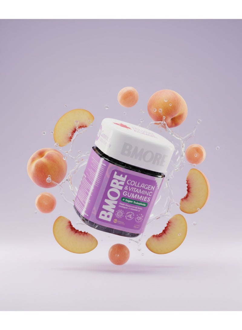 BMORE Hair & Nails Sugar-Free Peach Flavor - 60 Gummies -Two packages - Image 5