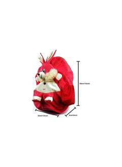 Blue Tree Blue Tree Kid's Cute Plush Rabbit  - Image 3
