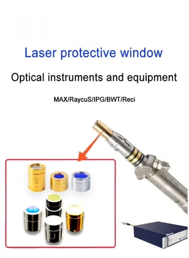 عدسة نافذة واقية D13.1×H9.3 | زجاج كوارتز مطلي بدقة لحاجز ليزر عالي القوة - Image 5