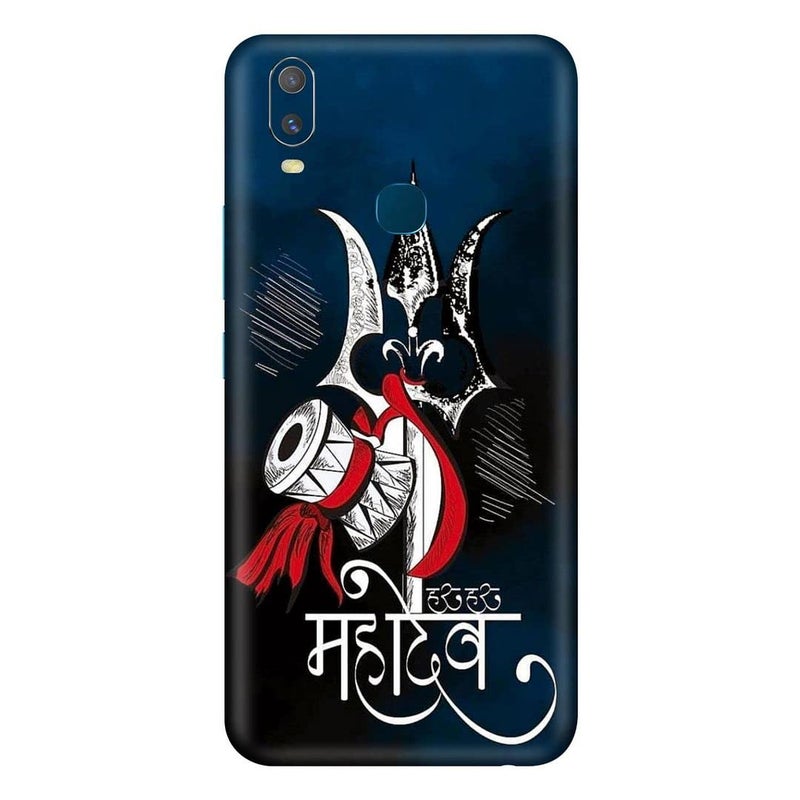 FCS Printed Back Skin for Vivo Y11, Matte Finish (Not Back Case) Pattern-D-11 - Image 2