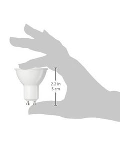 NIBEMINENT LED Spot Lamp Warm White  - Image 3