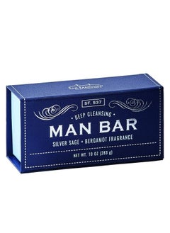 San Francisco Soap Company Deep Cleansing Man Bar Silver Sage & Bergamot 10 Ounce  - Image 1