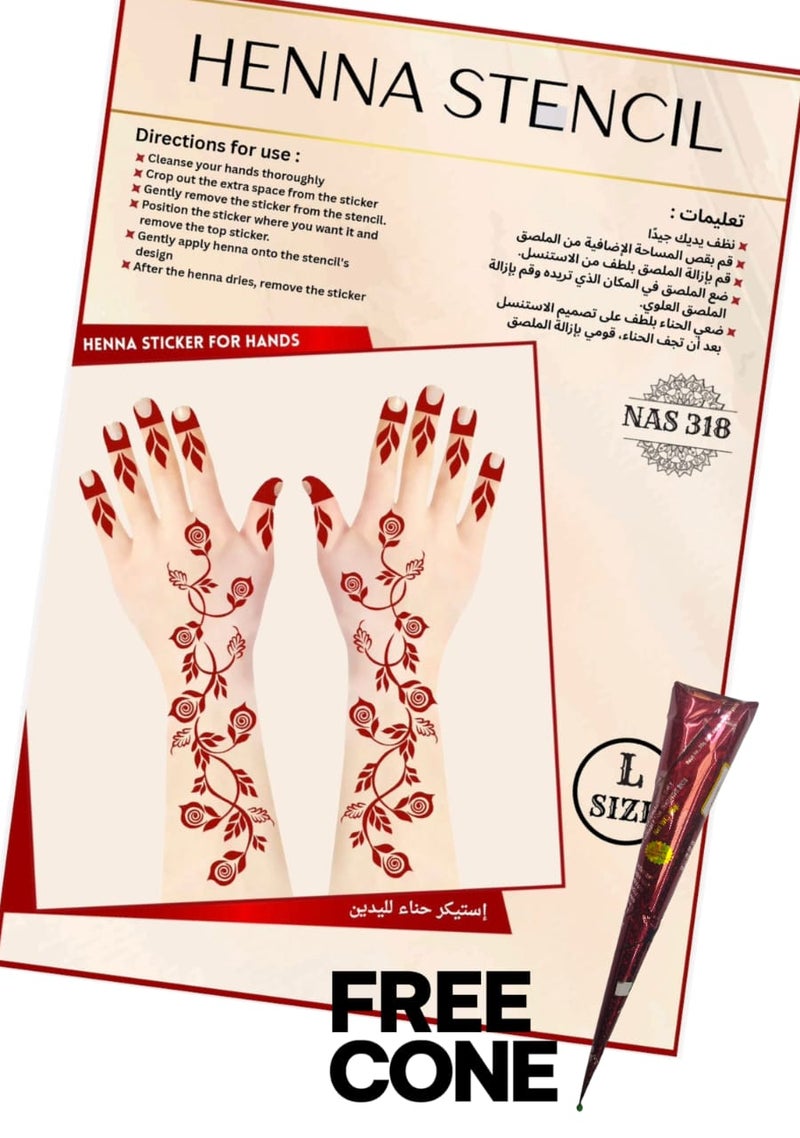Reusable Henna Stencil Set 3PCS COMBO with Free Cone – Easy Mehndi Design Templates for Hands NAS318 - Image 1
