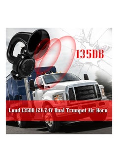 NIBEMINENT Trumpet Air Horn  - Image 4