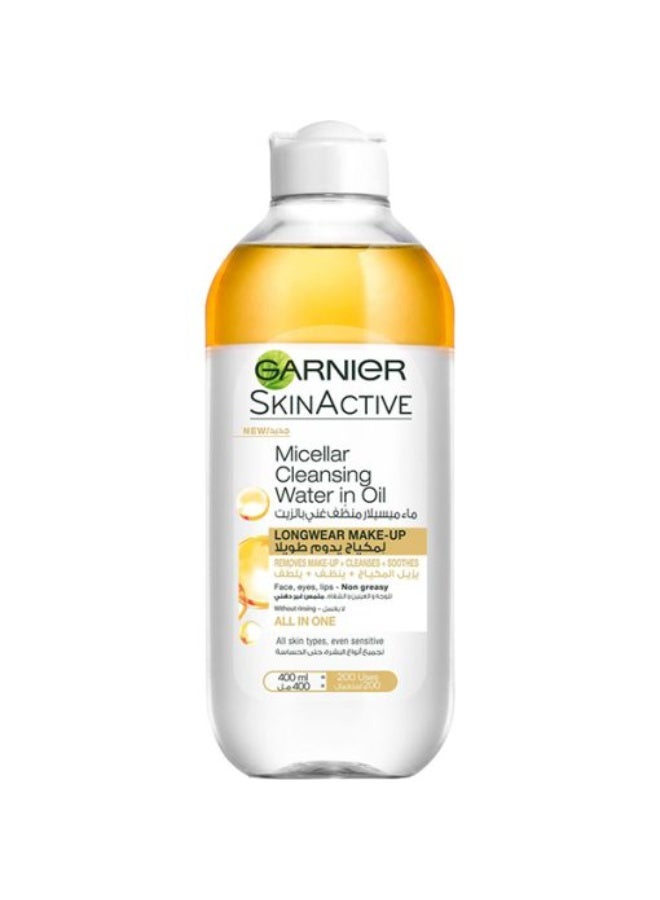 GARNIER MICELLAR WATER IN OIL 400ML