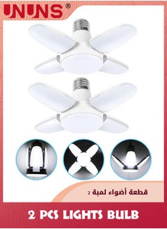 LED Light Bulb