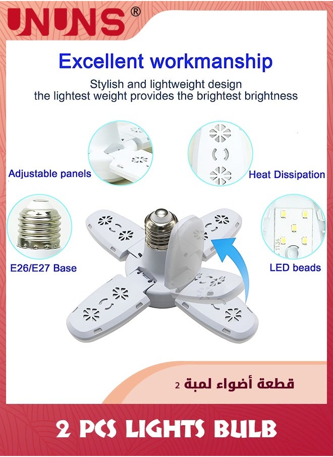 UNUNS LED Light Bulb,2-Pack Deformable LED Garage Light,Mini LED Garage Ceiling Lights With 4 Adjustable Panels,For Workshop,Indoor,Living Room  - Image 3