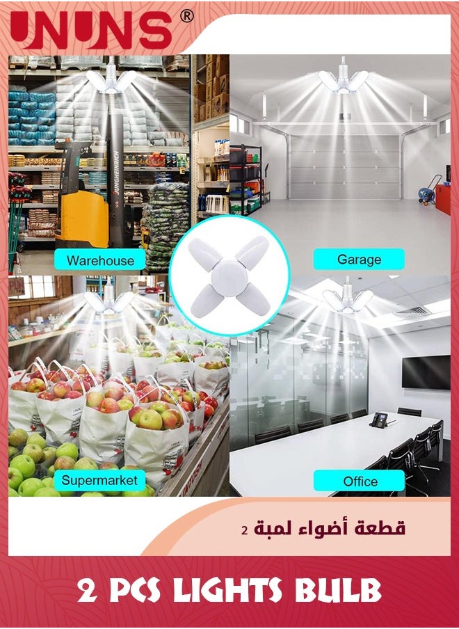 UNUNS LED Light Bulb,2-Pack Deformable LED Garage Light,Mini LED Garage Ceiling Lights With 4 Adjustable Panels,For Workshop,Indoor,Living Room  - Image 5
