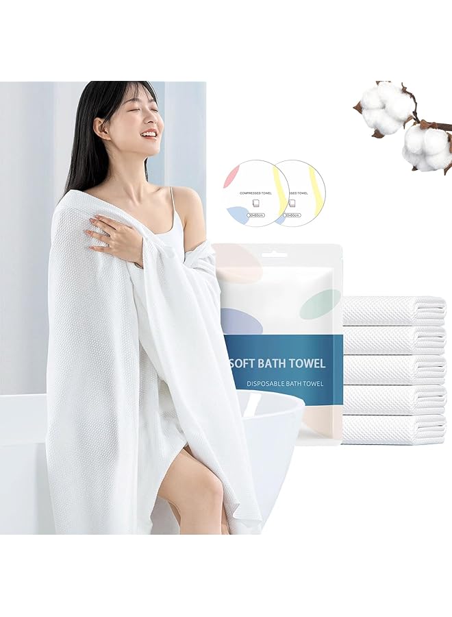 5 عبوات من مناشف الاستحمام القابلة للاستخدام مرة واحدة من القطن الخالص، مناشف استحمام كبيرة، منشفة جسم ناعمة، منشفة قابلة للسفر، مناشف صالون للتنزه، التخييم، الرحلات، ركوب الدراجات، السفر على الطرق (70 * 140) 