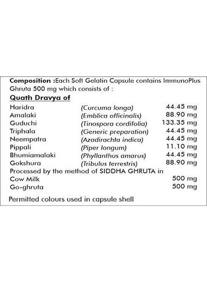 Way2Herbal immune booster Immuno Plus Capsules (30 Count Pack of 1) - Image 3