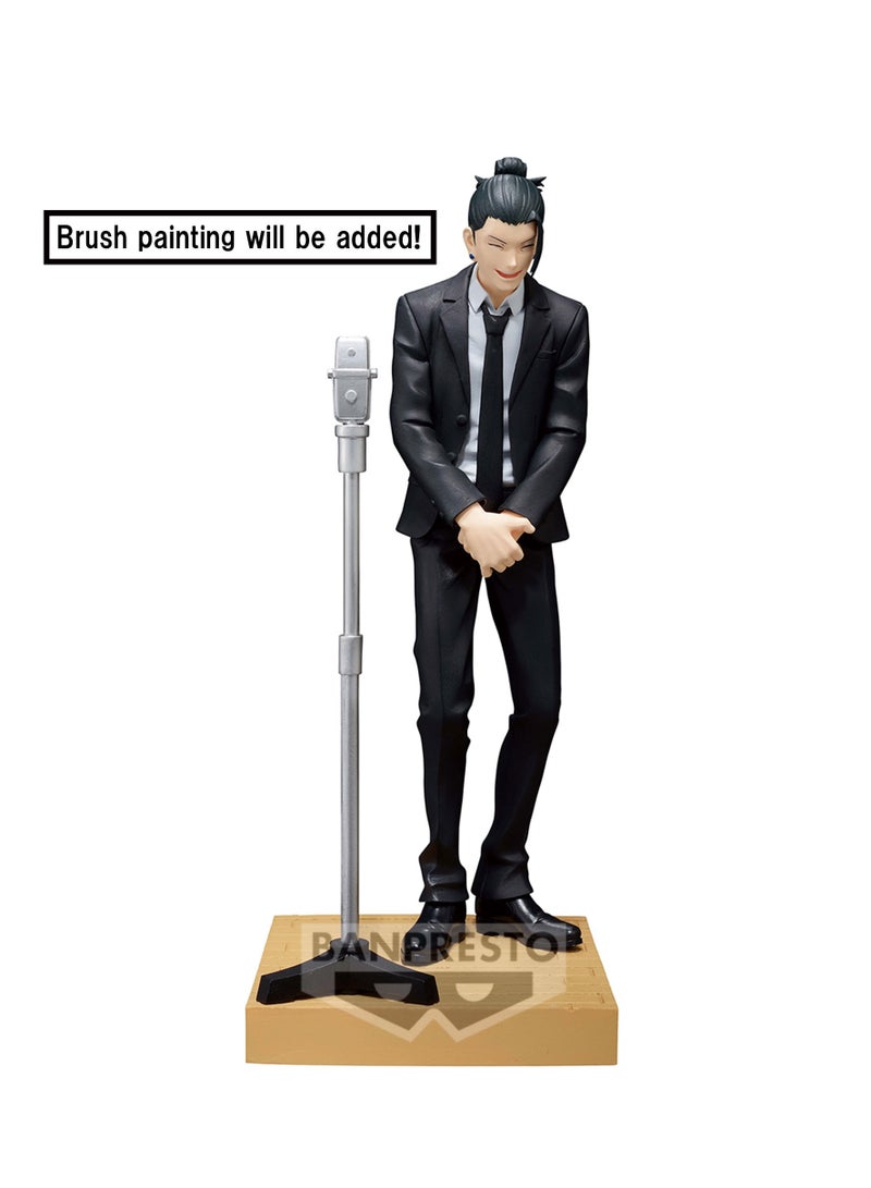 بانداي بانبريستو - ديوراماتيك أنمي: جوجوتسو كايسن - ساتورو غوجو وسوغورو جيتو (الإصدار ب: سوغورو جيتو)