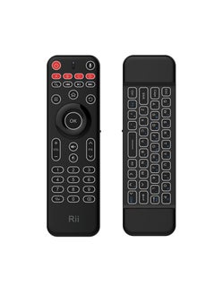 Rii MX9 IR Remote control WIth Mini Wireless Keyboard